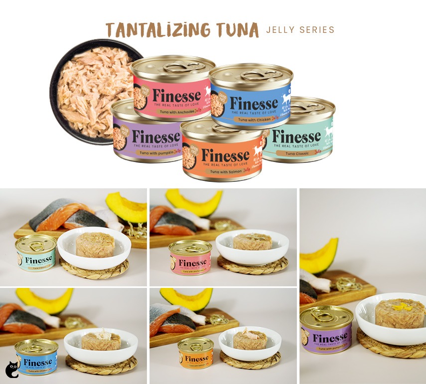 Finesse Grain-free Wet Cat Food - Tantalizing Tuna Jelly Series